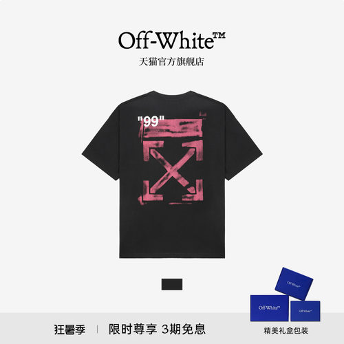 OFF-WHITE™ 情侣装纯棉短袖T恤2026新款宽松圆领半袖男女同款夏