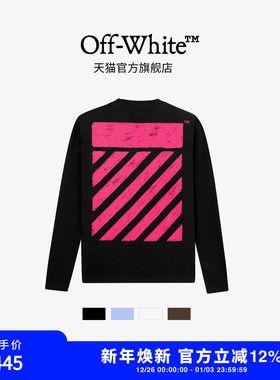 off-white后背印花logo长袖t恤新款纯棉宽松重磅圆领上衣男女同款