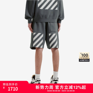运动裤 新款 短裤 潮流活力斜纹图案装 OFF 饰卫裤 WHITE™情侣装