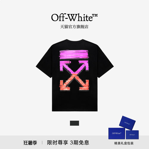 OFF-WHITE™ 情侣装2026新款潮牌中长款宽松短袖T恤半袖男女同款