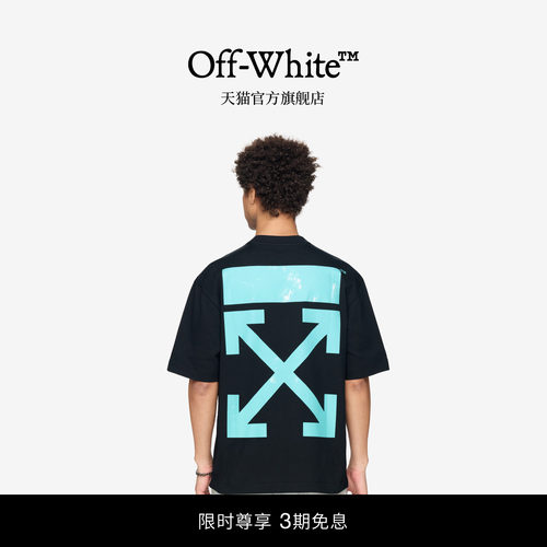 OFF-WHITE™圆领短袖T恤