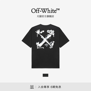 OFF-WHITE™明星同款纯棉短袖T恤2026情侣款宽松圆领半袖男女同款