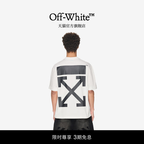 OFF-WHITE™圆领短袖T恤
