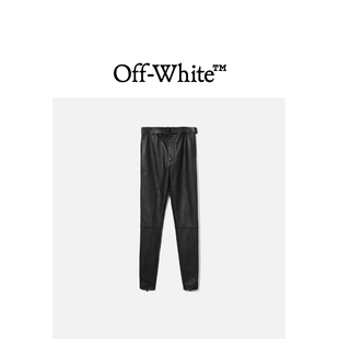 VIRGIL 锥形裤 WHITE S21MK 皮裤 合身小脚裤 OFF ABLOH™男装
