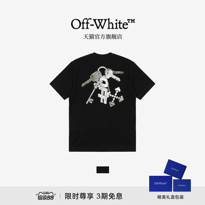 OFF-WHITE™情侣装新款宽松落肩短袖T恤钥匙串图案装饰圆领半袖