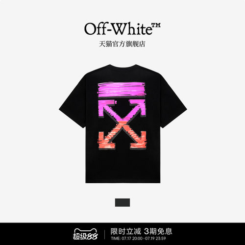 OFF-WHITE™ 情侣装2026新款潮牌中长款宽松短袖T恤半袖男女同款