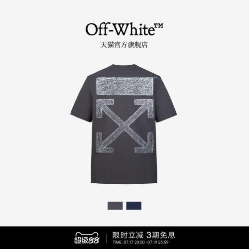OFF-WHITE™圆领短袖T恤