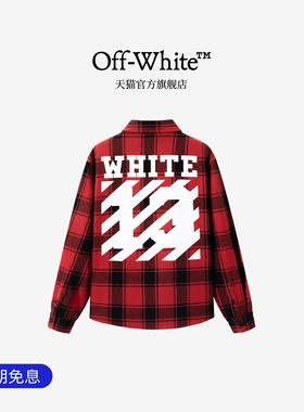OFF-WHITE™条纹格子长袖衬衫