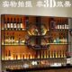酒吧吧台酒架子餐厅壁挂红酒展示柜悬挂式 墙上收纳酒柜创意置物架