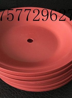 胜佰德马拉松2寸塑料泵S20隔膜片红色膜片286-005-354直径250
