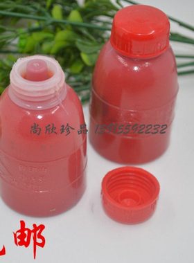 包邮工字牌印油 印泥油朱印油 421红色印油50g(配合泡沫印台使用)