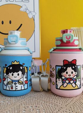 bablov儿童大肚杯套吨吨桶水杯套斜挎通用保护套便携水壶套防摔烫