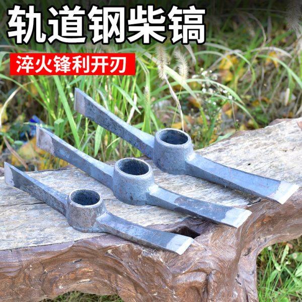 手工锻打镐锄镐头农用户外挖桩神器洋镐十字镐羊角锄头两用铁镐斧,农机/农具/农膜,镐,淘宝优惠券,粉丝福利购,淘宝优惠卷