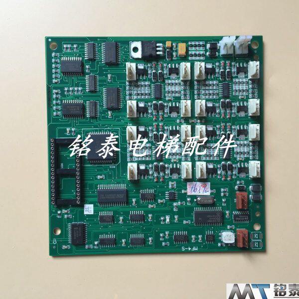 蒂森轿厢通讯扩展板/MF4-C/MF4-S/蒂森MF4蒂森扩展板全新原装现货