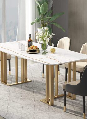 北欧岩板餐桌椅组合现代简约大理石家用小户型轻奢饭桌长方形餐桌