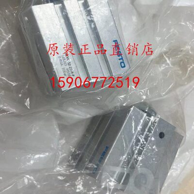 FESTO气缸ADVC/AEVC-6-5-10-12-15-16-20-25-30-32-40-50-I-A-P-A