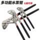 多功能水泵钳可调式 水管钳管子钳扳手10寸大口径多用活动大力钳子