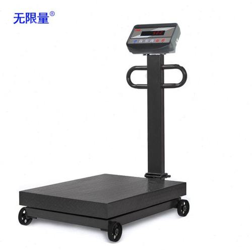 无限量手推500公斤电子磅秤300KG商用台秤工业计重称1000kg小地磅