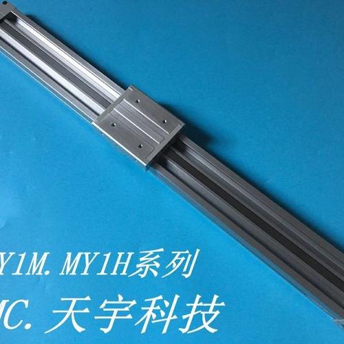 全新MY1H32-100/200/300/400/500/600机械接合式无杆气缸