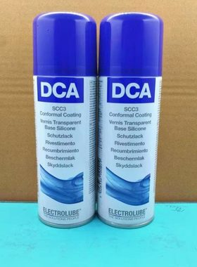易力高DCA200H三防漆透明保护剂SCC3线路板密封绝缘胶ELECTROLUBE