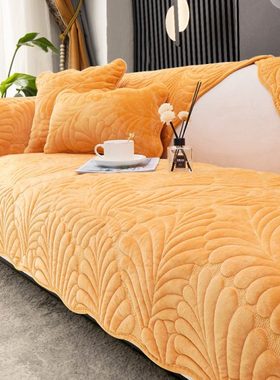 2024年冬季新款毛绒沙发垫法兰绒橘色加厚防滑橙色冬天盖布套罩巾