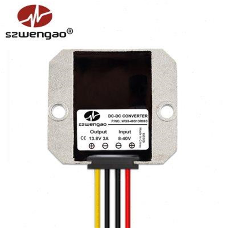 【工厂】自动升降压8-4r0V转13.8V 3A直流电源转换器 稳压器