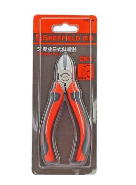 钢盾S043006-S043008专业日式斜嘴钳5寸6寸7寸工业级五金工具