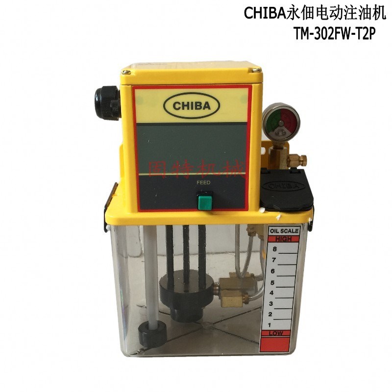 CHIBA台湾h永钿电动注油机 电动润滑泵TM-302FW-T2P