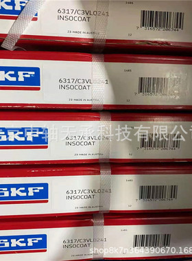 瑞典S-K-F 6317M/C3VL0241绝缘深沟球轴承S-K-F 6318M/C3VL2071