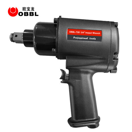 中风炮气动工具大扭力风动气动扳手车载重型汽修工具风暴机7381