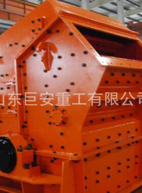 供应锤式破碎机 PC600X400锤式破碎机 冶金化工建材破碎设备