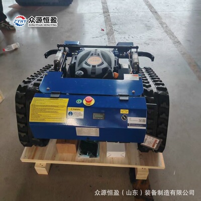 出口遥控割草机厂家 众源Robotic Lawnmower9马力果园汽油剪草机