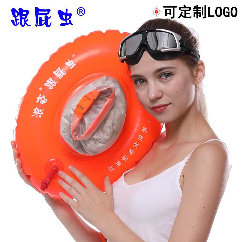 F906跟屁虫储物标志球双气囊装衣物游泳漂包水上运动防溺水囊浪姿