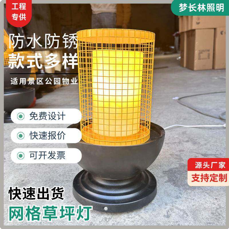 圆形柱头灯中式矮柱灯不锈钢花园柱灯展区楼盘入口台阶装饰落地灯