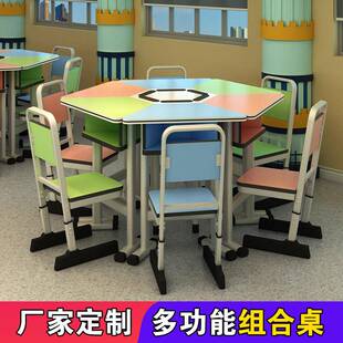 六角桌学校学生五六边形桌梯形桌智慧教室组合桌阅览室图书馆桌椅