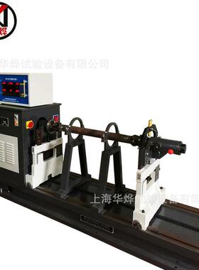 平衡机传动轴平衡机YRD-200B触摸屏动平衡机传动轴动平衡机