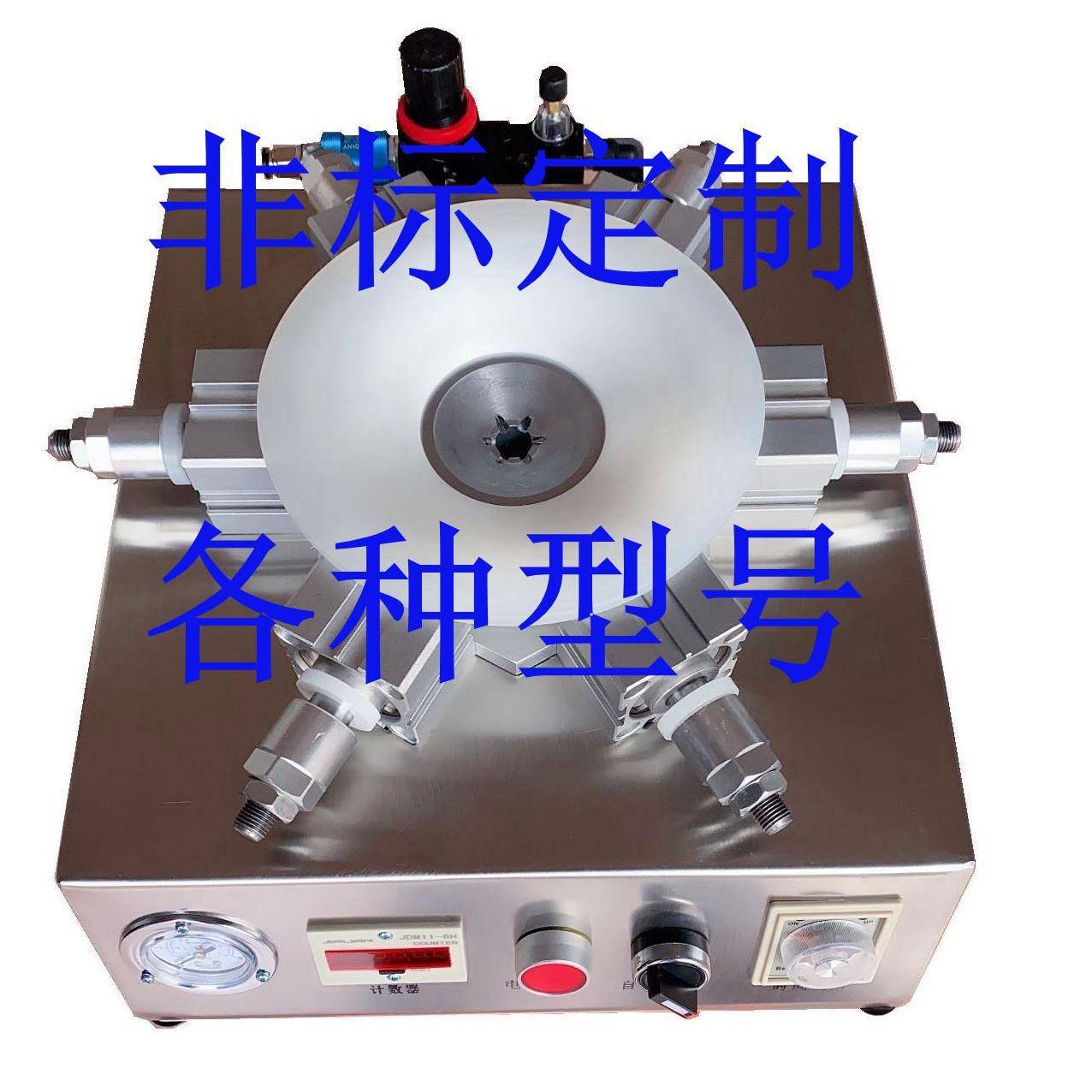 定非标气动夹具灯头锁紧器e40-12针自动感应打点机治具