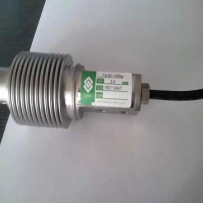 HBB-50kg称重传感器波纹管式压式称重传感器现货