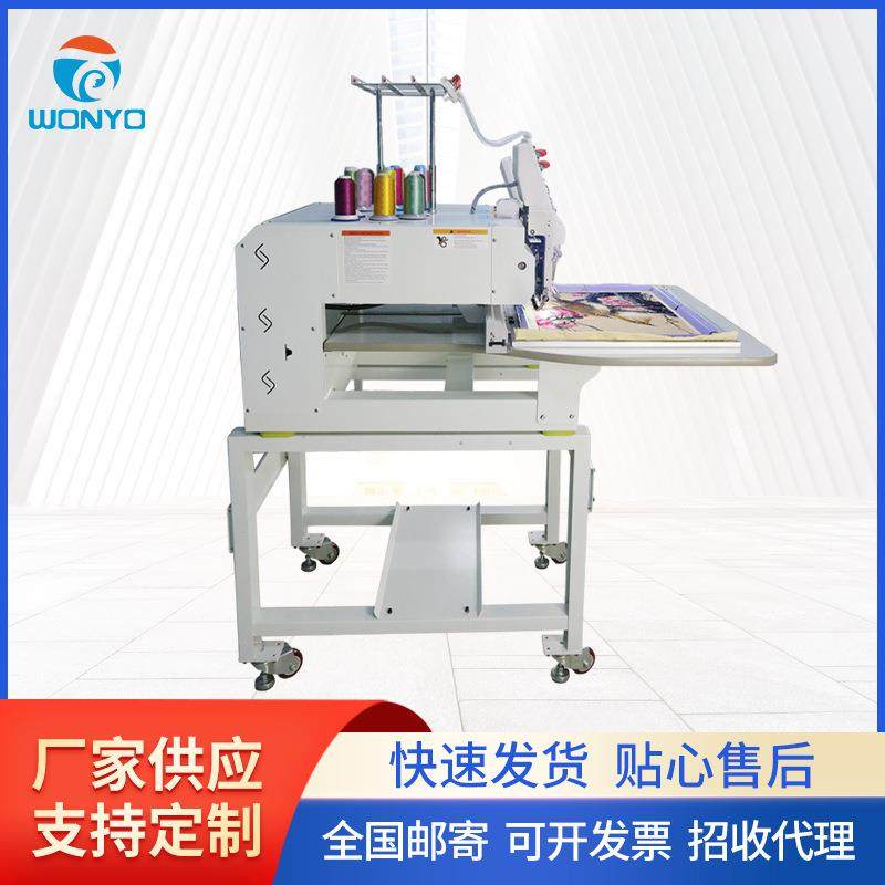 全新12针15针单头绣花机马头机帽绣机自动平绣机电脑刺绣机,纺织面料/辅料/配套,其他纺织机械,淘宝优惠券,粉丝福利购,淘宝优惠卷