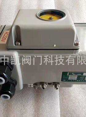 广东UNCOM-10NM调节型电动执行器执行器执行机构