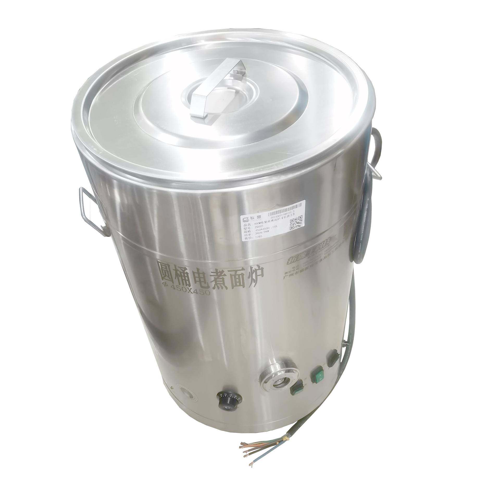 多功能煮面桶麻辣烫电煮桶商用煮面桶不锈钢煮面炉