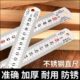 钢板尺加厚30 00钢601米钢尺10mm子直尺 不锈钢直尺 50150