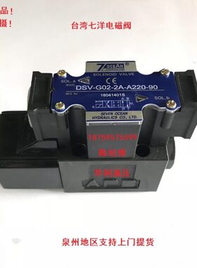 40 VV-PA330A3- -F20PP-FV-