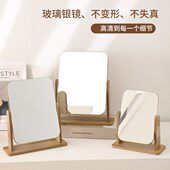 镜像像镜子转反真实真不镜之破之镜之防镜实颠倒非还原镜子不无镜