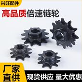 倍速10主动8S2CT 节距齿轮 轮.从5链轮2.5 9A动925齿 20BT倍速