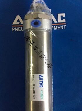 20SX250X2550-F不锈钢迷你气缸CAX7MX亚德客-25X10MX1FX1255500