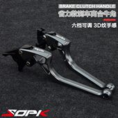 250Ca牛角把PRG 50拉杆改装 e离合12 fCR15刹车阿普利亚GPR150手