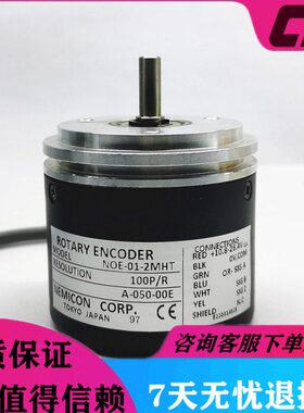 O编码器E10密控2510N0HC-0-M2--2460--2HT--M15202O内E-MD--50N