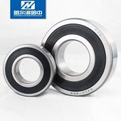 193183016哈尔滨轴承 6深沟球轴承7ZZ615高速1632 RS3