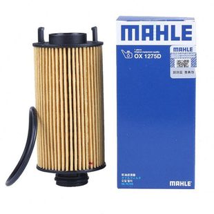 5BX6O TD1.8BX2.0BX5 机滤宝27沃勒机油滤芯适配7  X1马T